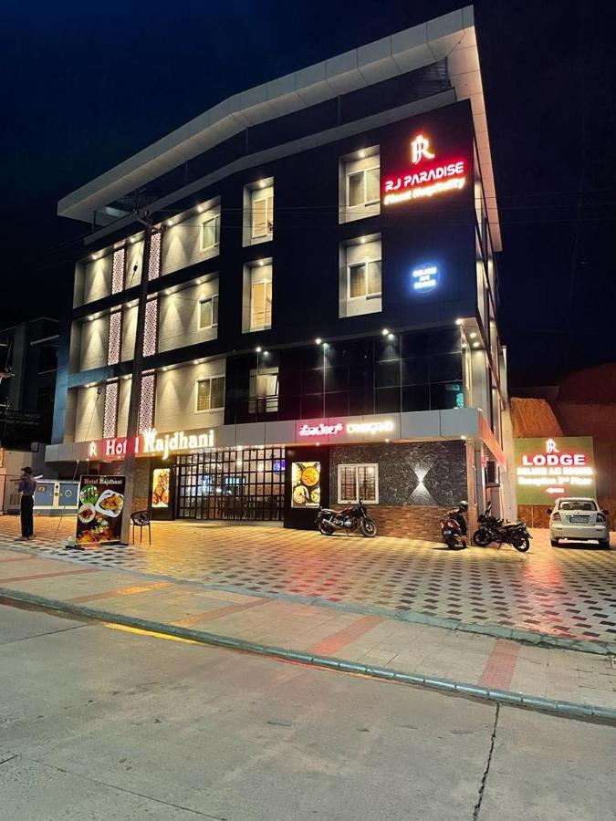 Hotel Rajdhani Mangalore Exterior foto